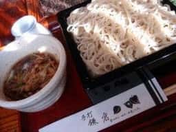 手打そば 鎌倉