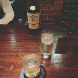 BAR ASHIBE