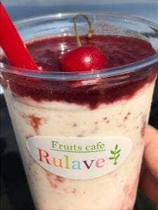 仲野観光果樹園 Fruits Cafe Rulave