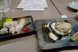 英