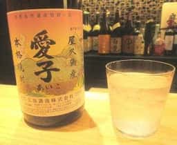 梅はら
