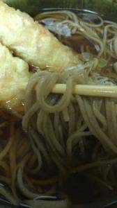 手打ちそば 無有庵