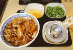 吉野家 八幡久保田店