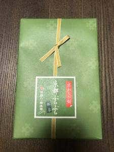 井筒八ッ橋本舗 清水店
