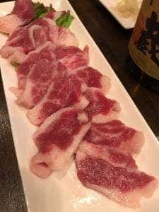 輪