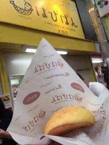 はぴぱん 大須店