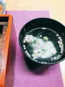 寿し芳