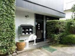 茜草屋