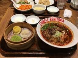 紅虎餃子房 アミュプラザ小倉店