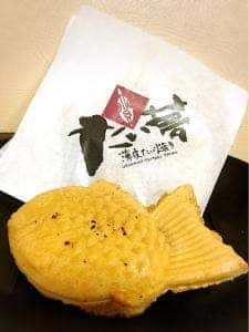 薄皮たい焼き たい夢 北浦和店