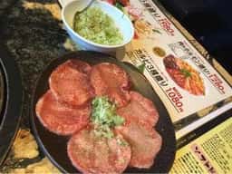 牛角 野幌店