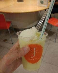 りんごの下 博多阪急店