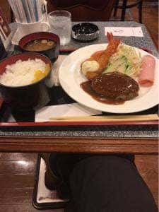COFFEE HOUSE ROYAL