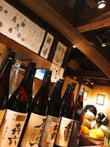四季菜々 すえひろ