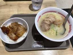スガキヤ 東海荒尾アピタ店