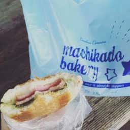 Machikado Bakery
