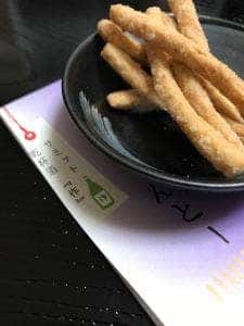 みえづくし 伊勢志摩かりんとー