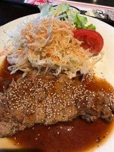 百花料爛