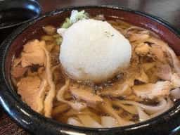 といや ほなみ分店