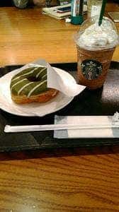 スターバックス コーヒー 名駅地下街ユニモール店
