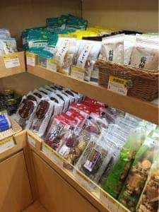 かんてんパパショップ 小牧店