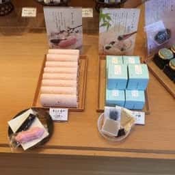 善祥庵 本店