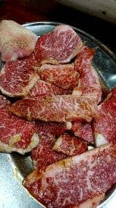 味好園