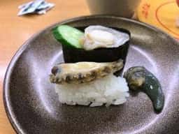 スシロー 倉敷沖新店