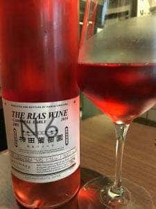 Bistro Le Comptoir De SUGI