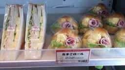 INOUE BAKERY