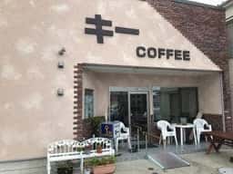 キーコーヒー