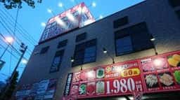 焼肉食べ放題 感激どんどん 沼津店