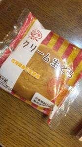 不二家 スーパーアークス白石店