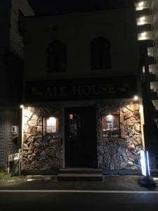 The Ale House