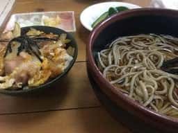 味処太一