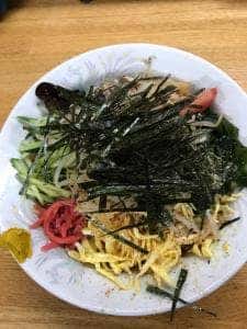 五条軒