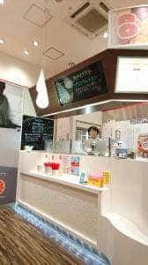 くだものかふぇ イオンモール都城駅前店