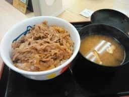 松屋 すすきの店