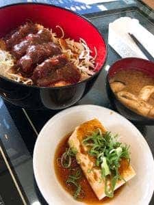 旭グルービー
