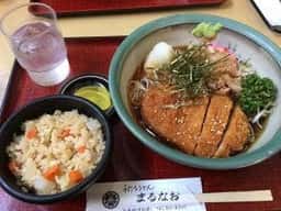まるなお