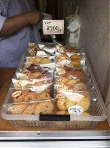 手作りクッキー つなぐ