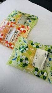 えくぼ屋 岩田屋本店
