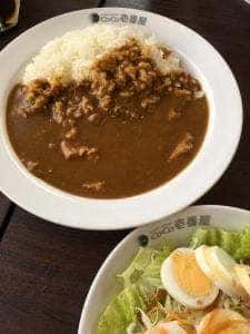 カレーハウスCoCo壱番屋 戸塚区東俣野店