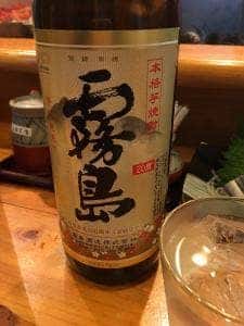 寿し・小料理 一太郎