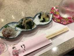 魚一献 ほこ