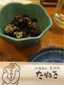 居酒屋たぬき