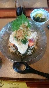 和彩食堂 あけぼの