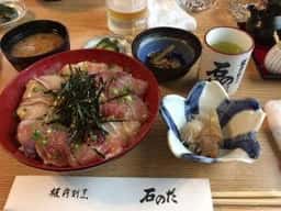 石のだ