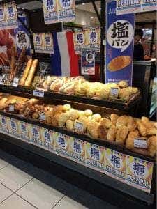 BREAD FACTORY パン工場 イオンモール各務原店