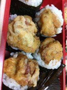 地雷也 新宿タカシマヤ店